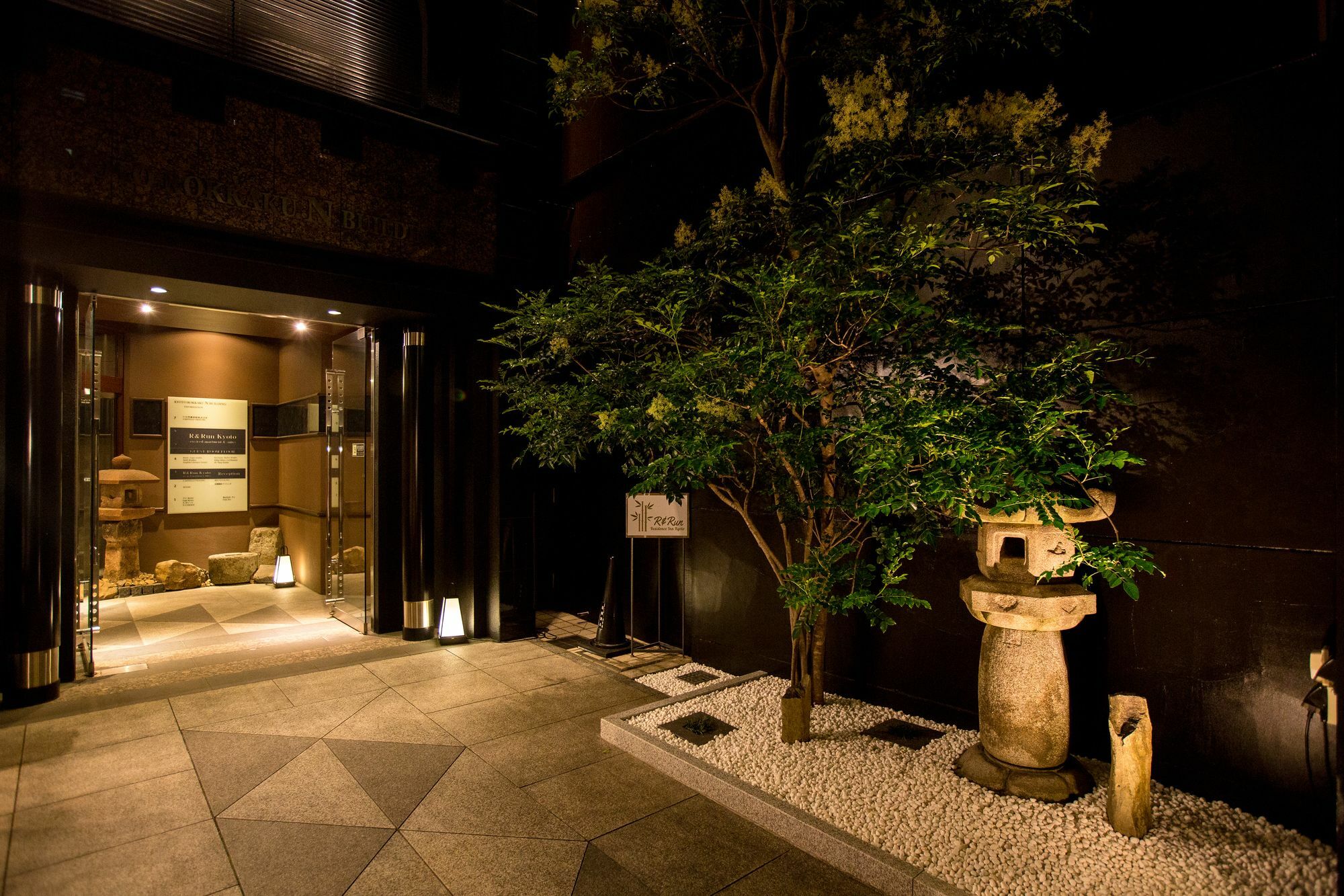 R&Run Kyoto Serviced Apartment & Suites Exteriér fotografie
